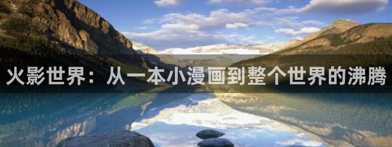 贝勒漫画官网入口在线阅读免费